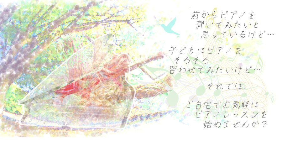 メインイメージ